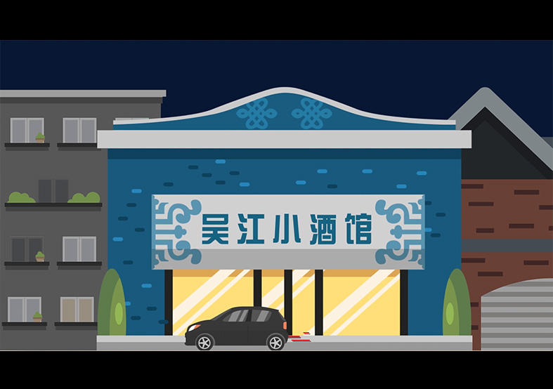 中國(guó)三大基本程序法-民事訴訟法、刑事訴訟...