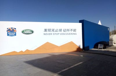 圖片關(guān)鍵詞