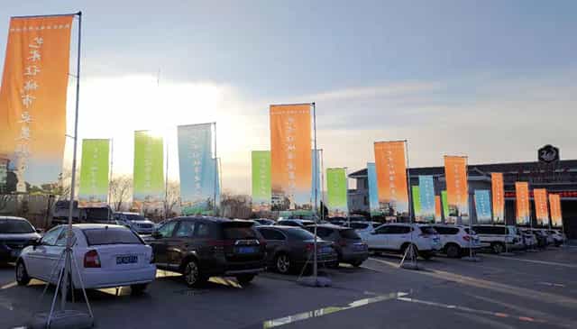 圖片關鍵詞 圖片關鍵詞