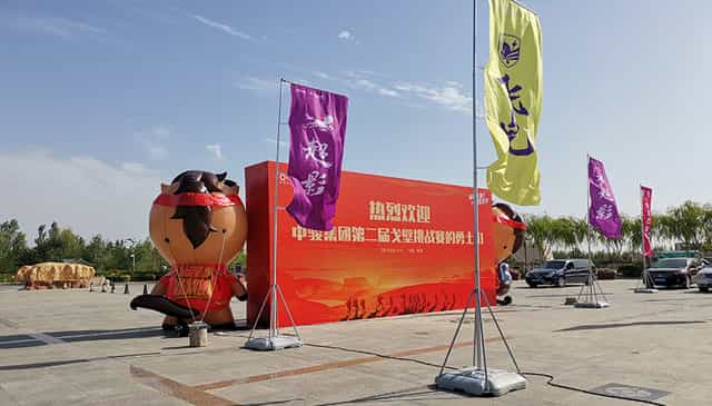 圖片關鍵詞 圖片關鍵詞