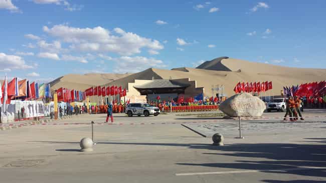 圖片關(guān)鍵詞