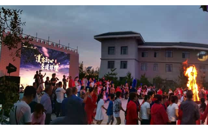 ClorisLand花晳蔻2019年全國(guó)VIP代理商及經(jīng)銷(xiāo)商大會(huì)答謝晚宴