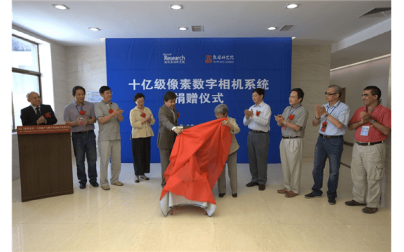 首臺(tái)十億級像素相機(jī)用于莫高窟的拍攝實(shí)驗(yàn)