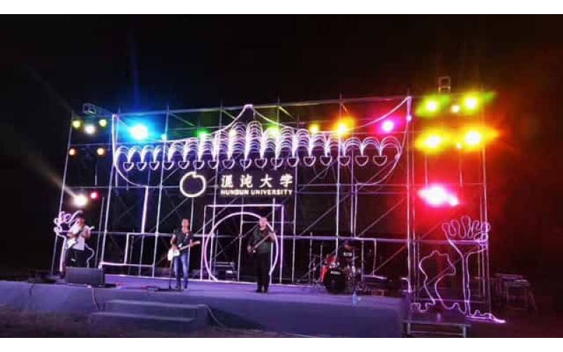 敦煌舞臺(tái)舞美造型制作