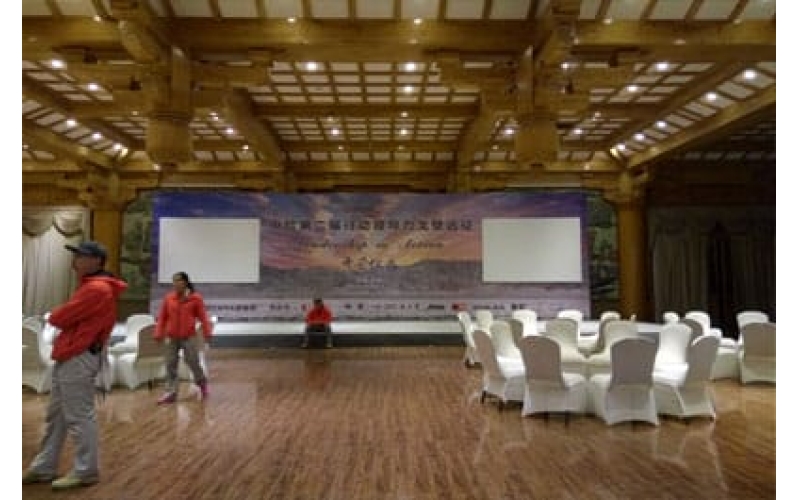 中歐第二屆行動(dòng)領(lǐng)導(dǎo)力戈壁遠(yuǎn)征開營儀式