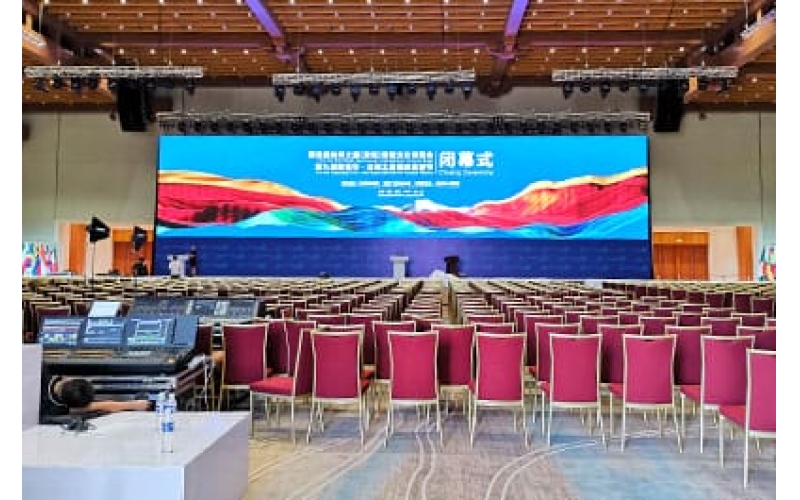 第四屆絲綢之路（敦煌）國際文化博覽會(huì)閉幕式